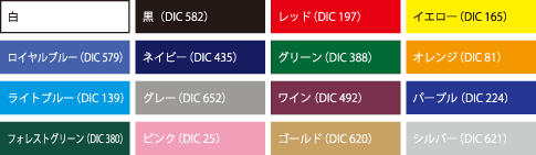 f_color_pw