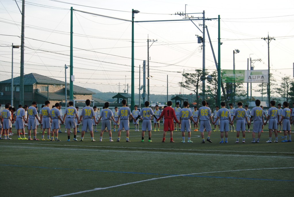 RIOPEDRAﾕﾆﾌｫｰﾑ (2)