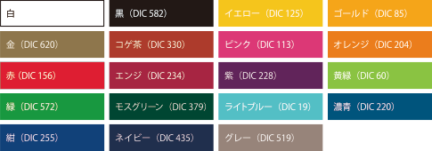 f_color_t19